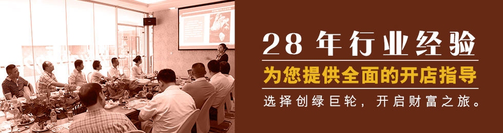 20年行業(yè)經(jīng)驗